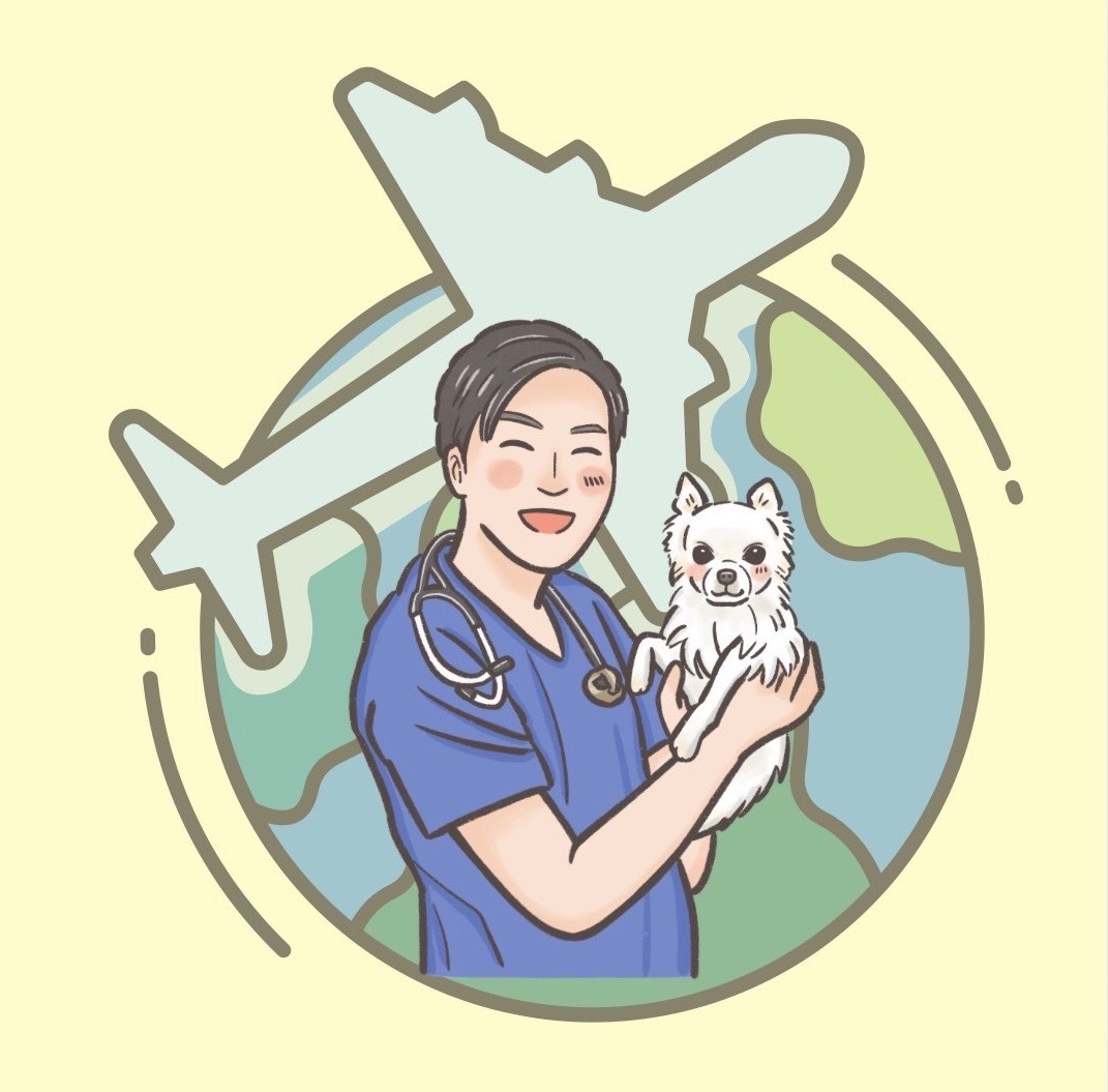 旅する獣医師 よっしー